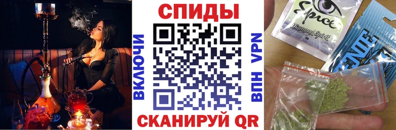 Купить  Магас  Бутират оксана 