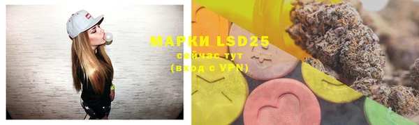 MDMA Premium VHQ Гусиноозёрск