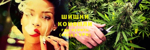 бутик Горнозаводск