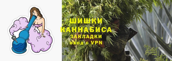 MDMA Premium VHQ Гусиноозёрск