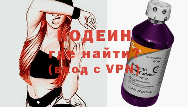 бутик Горнозаводск