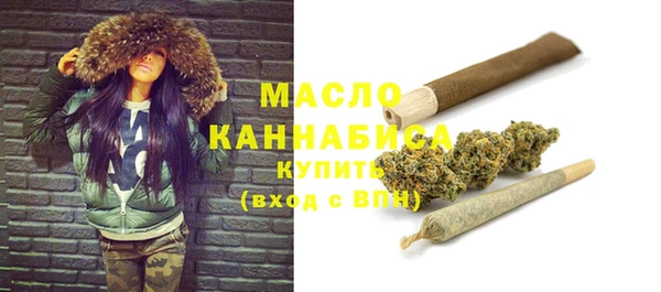 марки lsd Гусев