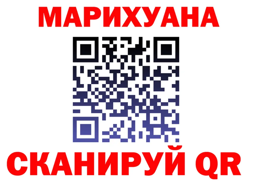 Cannafood марихуана как войти мориарти блэк спрут Магас